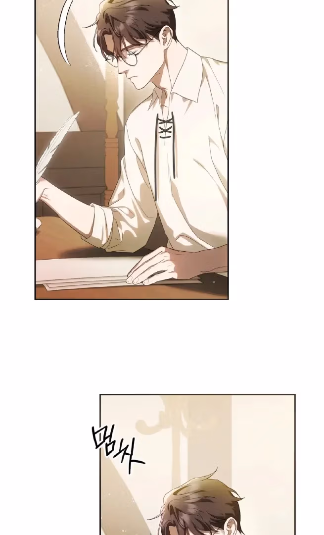Shall I Write Your Love Letter? Chapter 1 page 118 - 