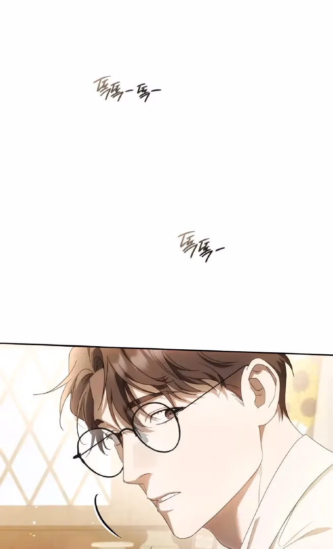Shall I Write Your Love Letter? Chapter 1 page 123 - 