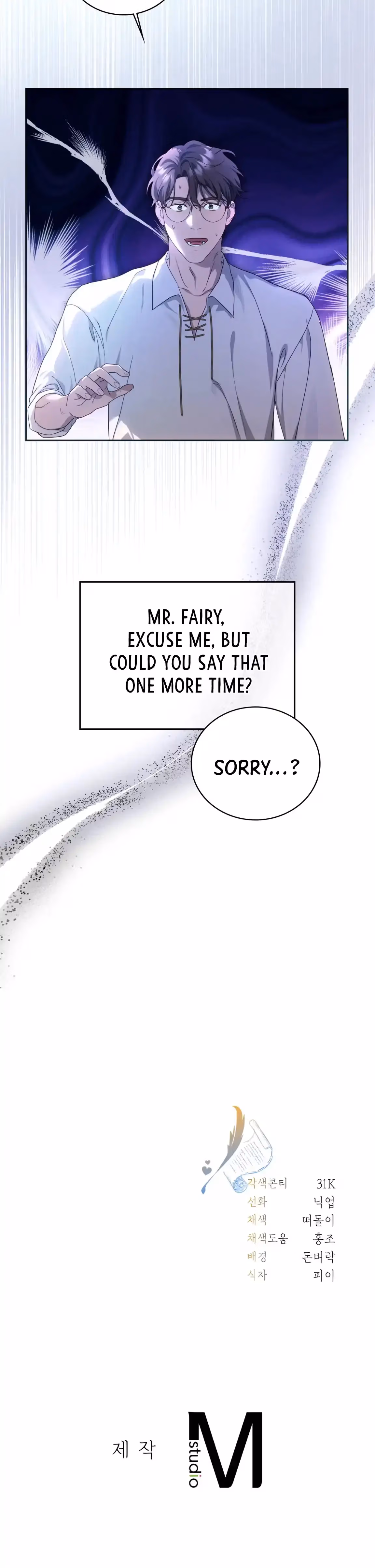 Shall I Write Your Love Letter? Chapter 1 page 146 - 