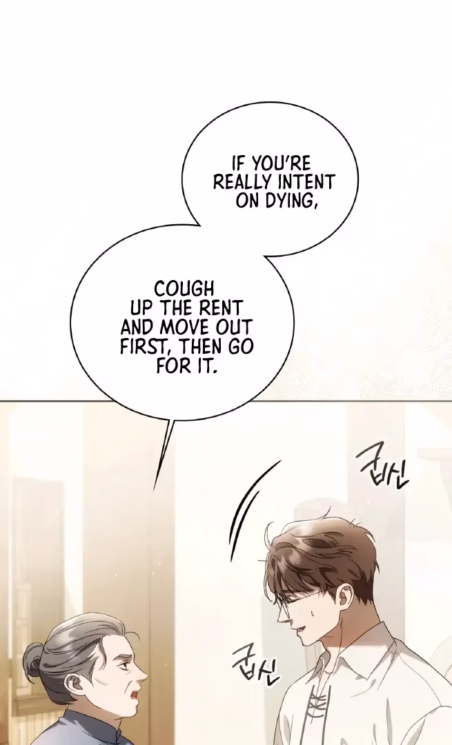 Shall I Write Your Love Letter? Chapter 1 page 18 - 