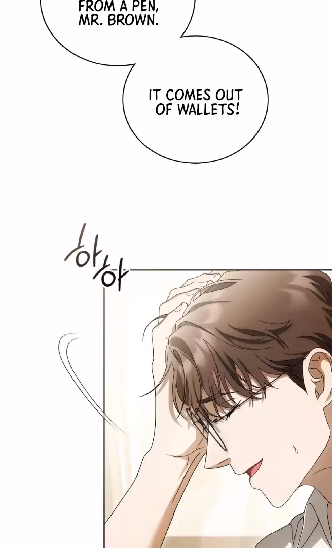 Shall I Write Your Love Letter? Chapter 1 page 20 - 