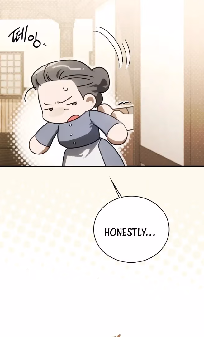 Shall I Write Your Love Letter? Chapter 1 page 22 - 