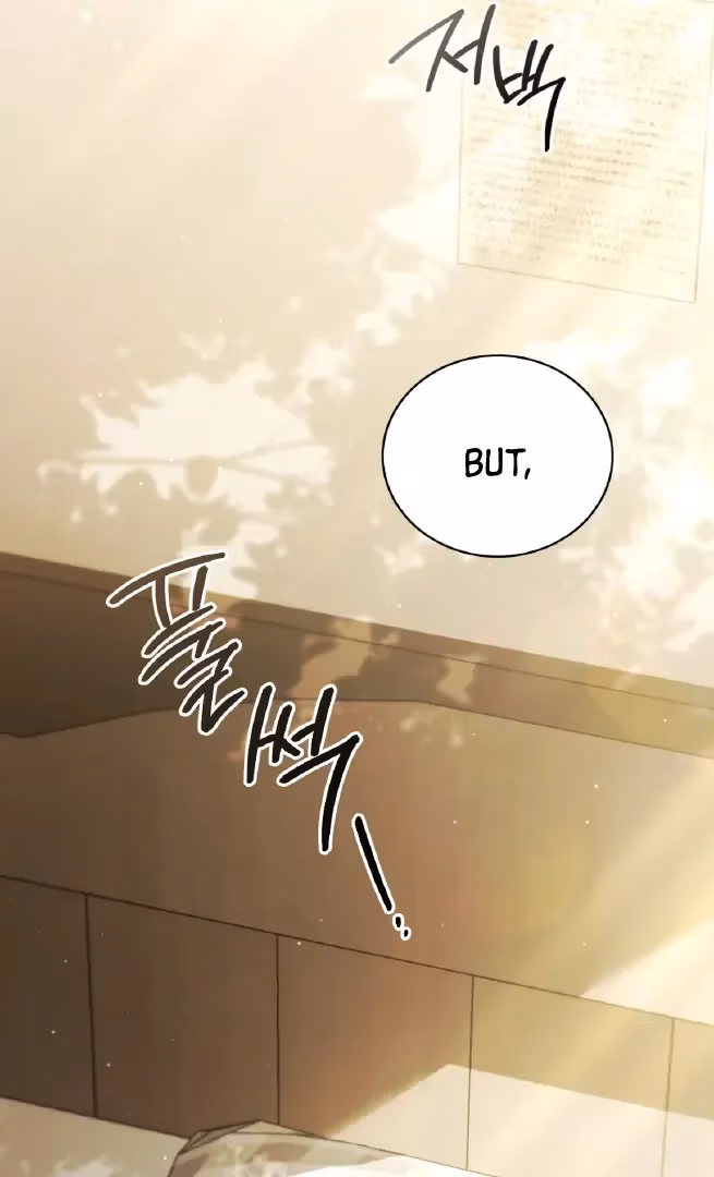 Shall I Write Your Love Letter? Chapter 1 page 26 - 
