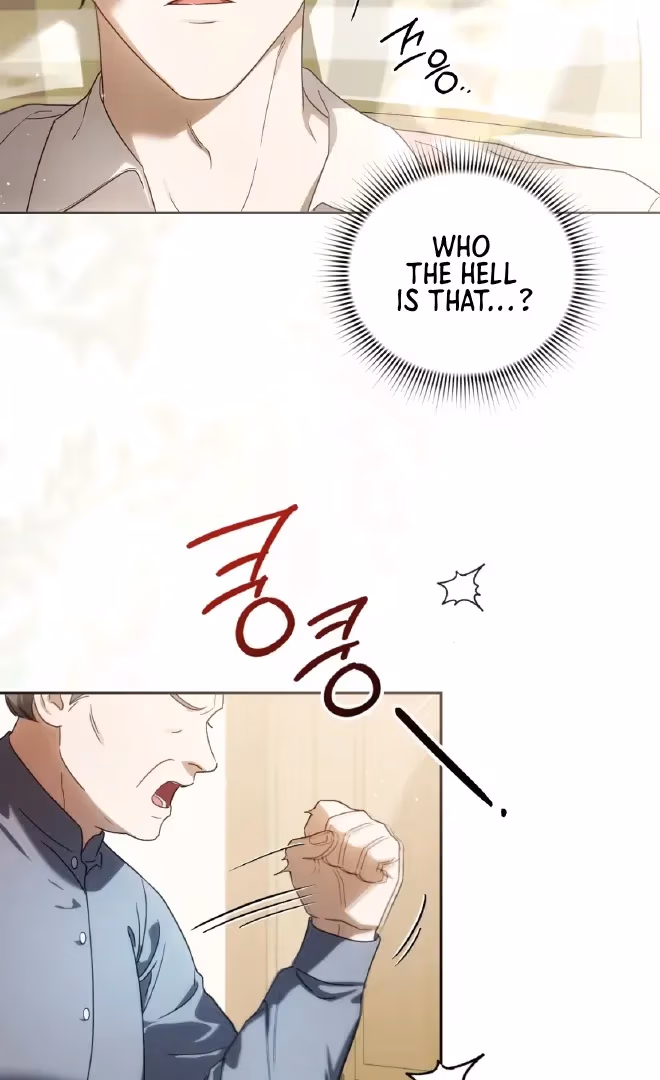 Shall I Write Your Love Letter? Chapter 1 page 4 - 