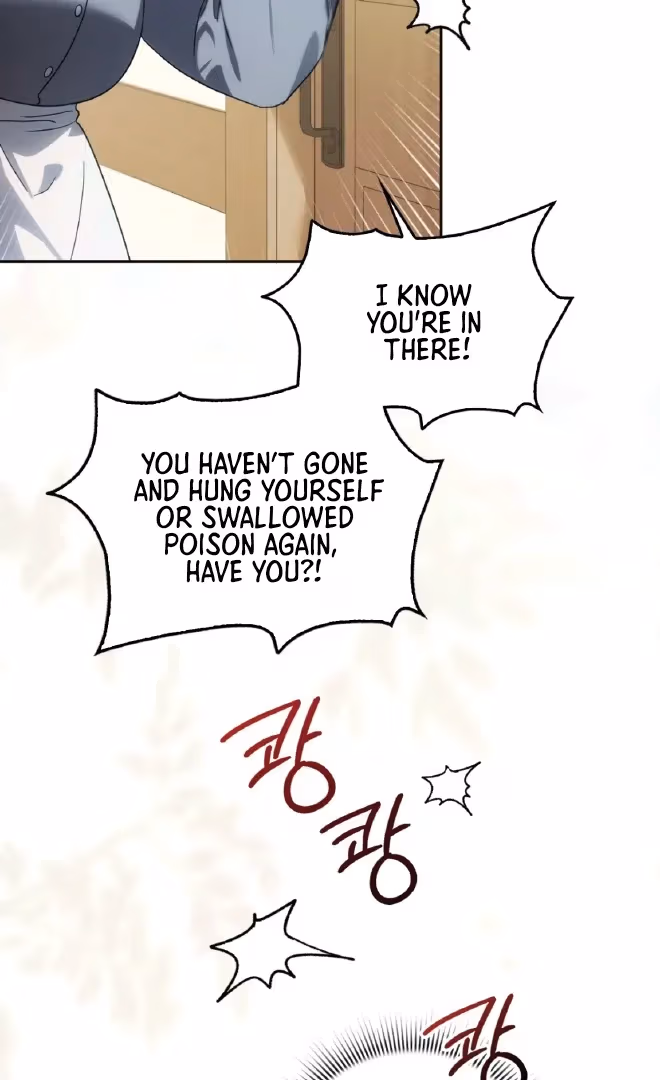 Shall I Write Your Love Letter? Chapter 1 page 5 - 