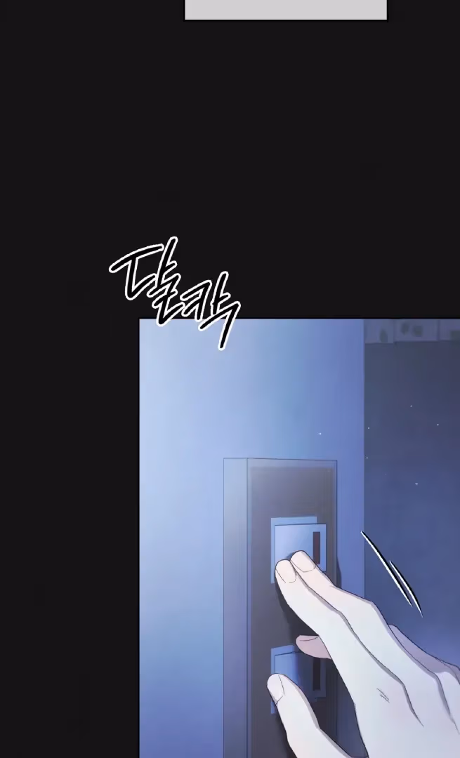 Shall I Write Your Love Letter? Chapter 1 page 41 - 