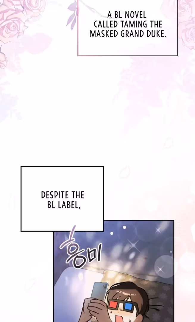 Shall I Write Your Love Letter? Chapter 1 page 52 - 