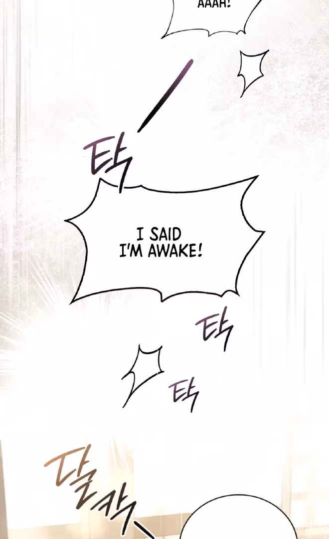 Shall I Write Your Love Letter? Chapter 1 page 10 - 