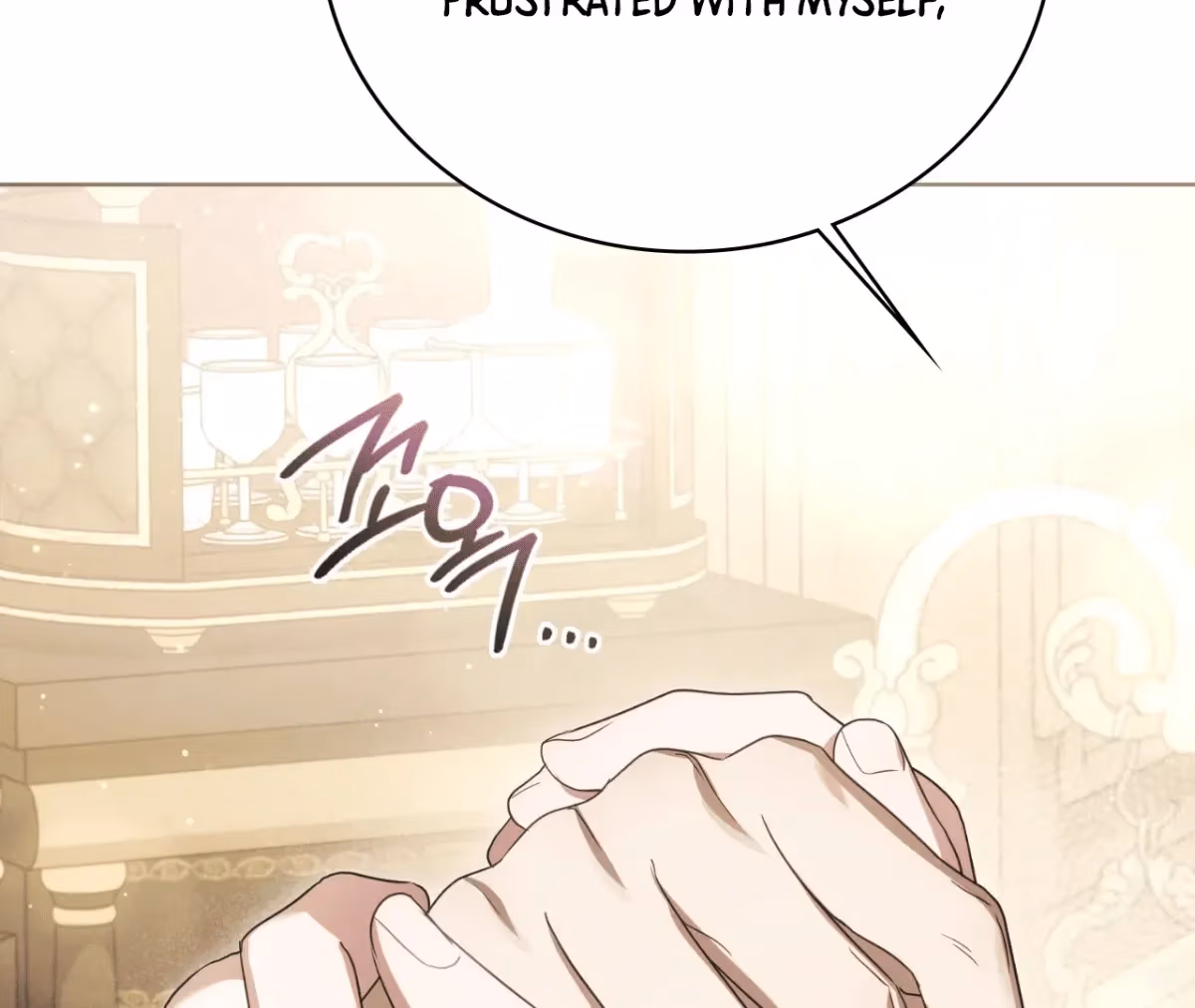 Shall I Write Your Love Letter? Chapter 10 page 11 - 