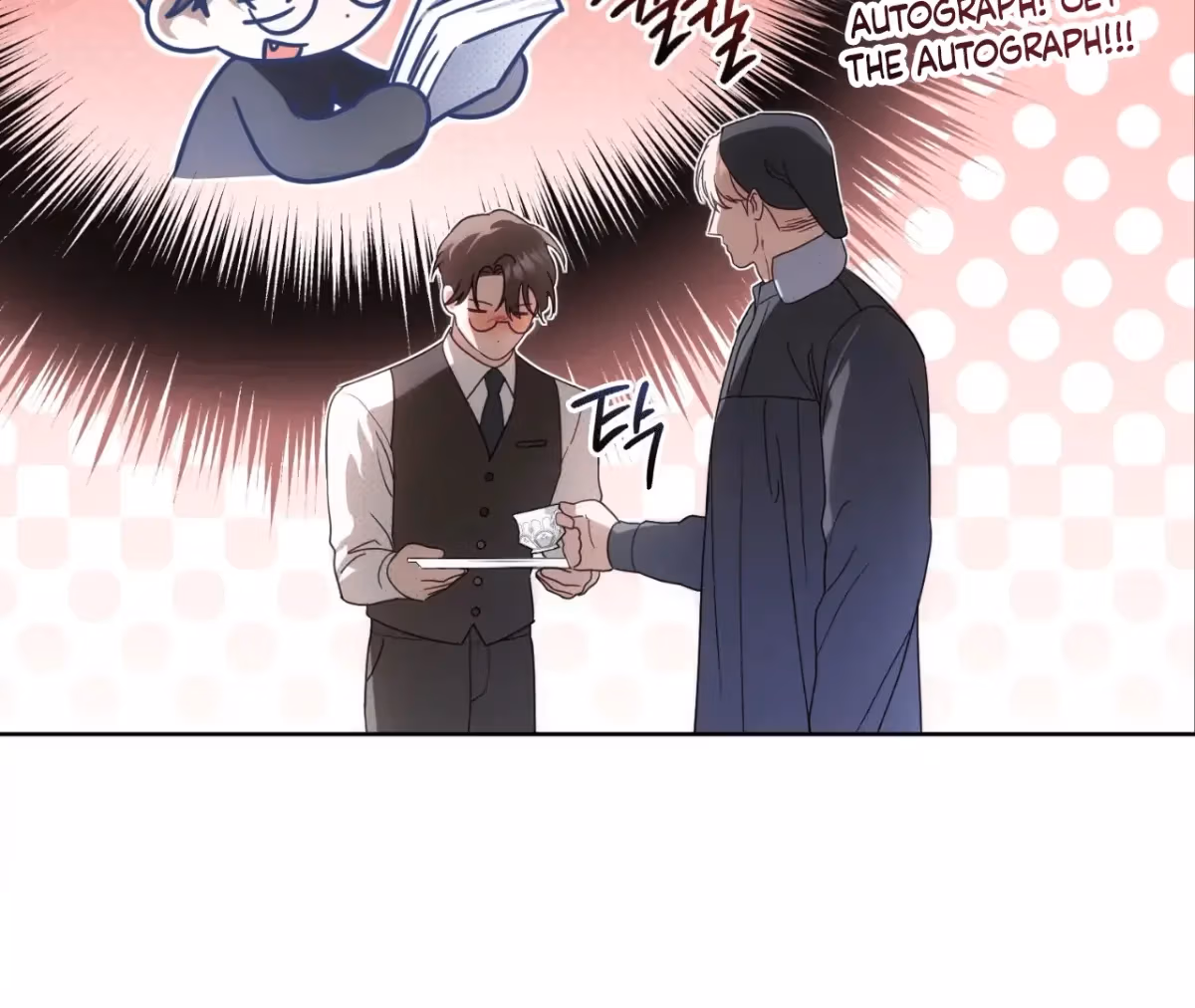 Shall I Write Your Love Letter? Chapter 10 page 104 - 