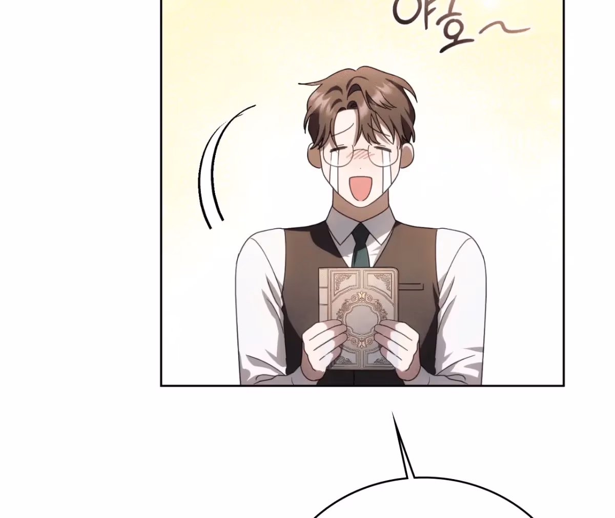 Shall I Write Your Love Letter? Chapter 10 page 113 - 
