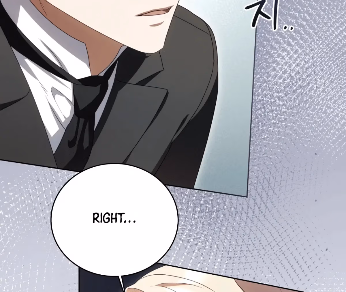 Shall I Write Your Love Letter? Chapter 10 page 150 - 