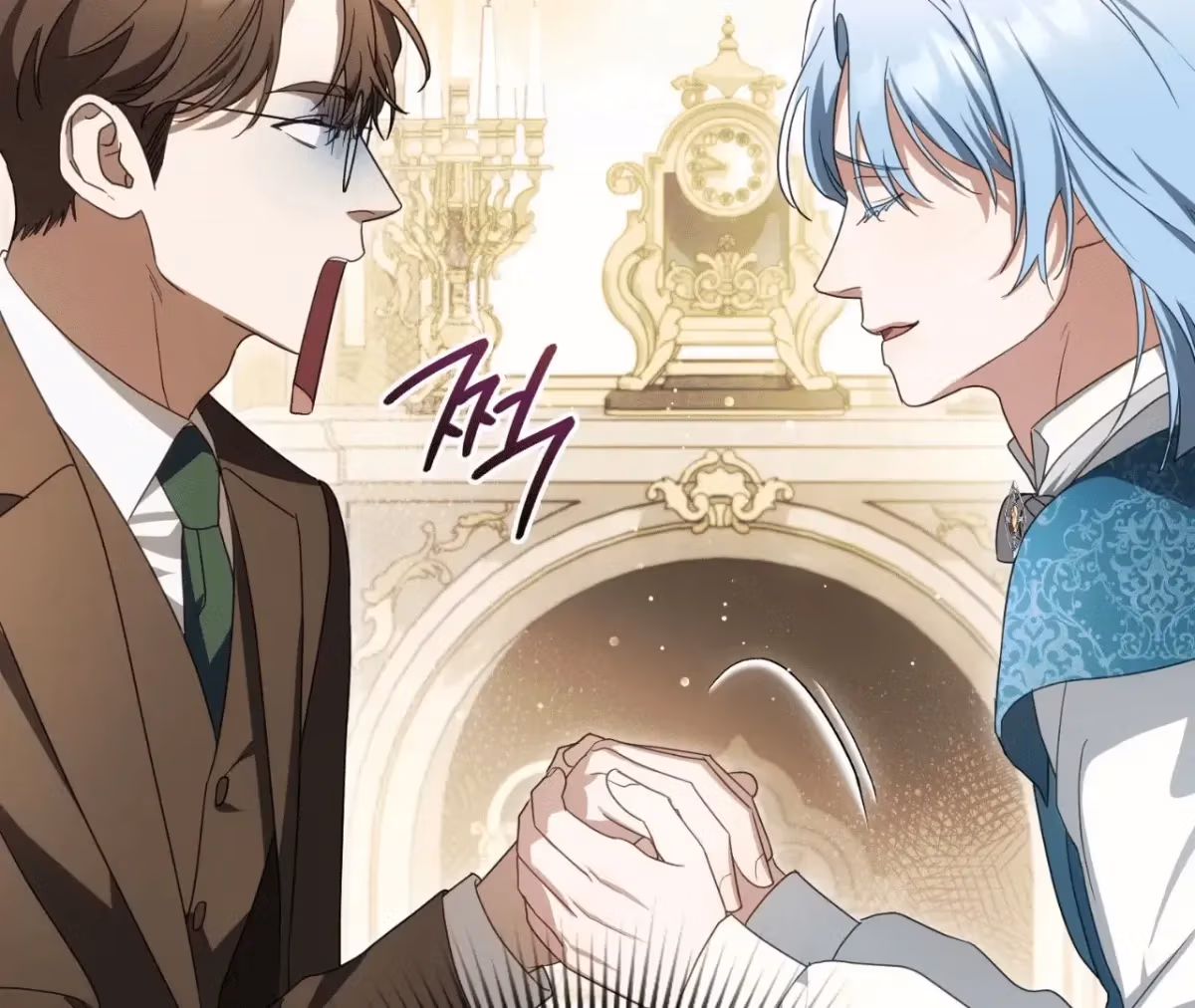 Shall I Write Your Love Letter? Chapter 10 page 16 - 