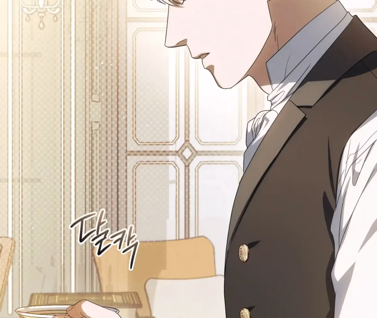 Shall I Write Your Love Letter? Chapter 10 page 163 - 