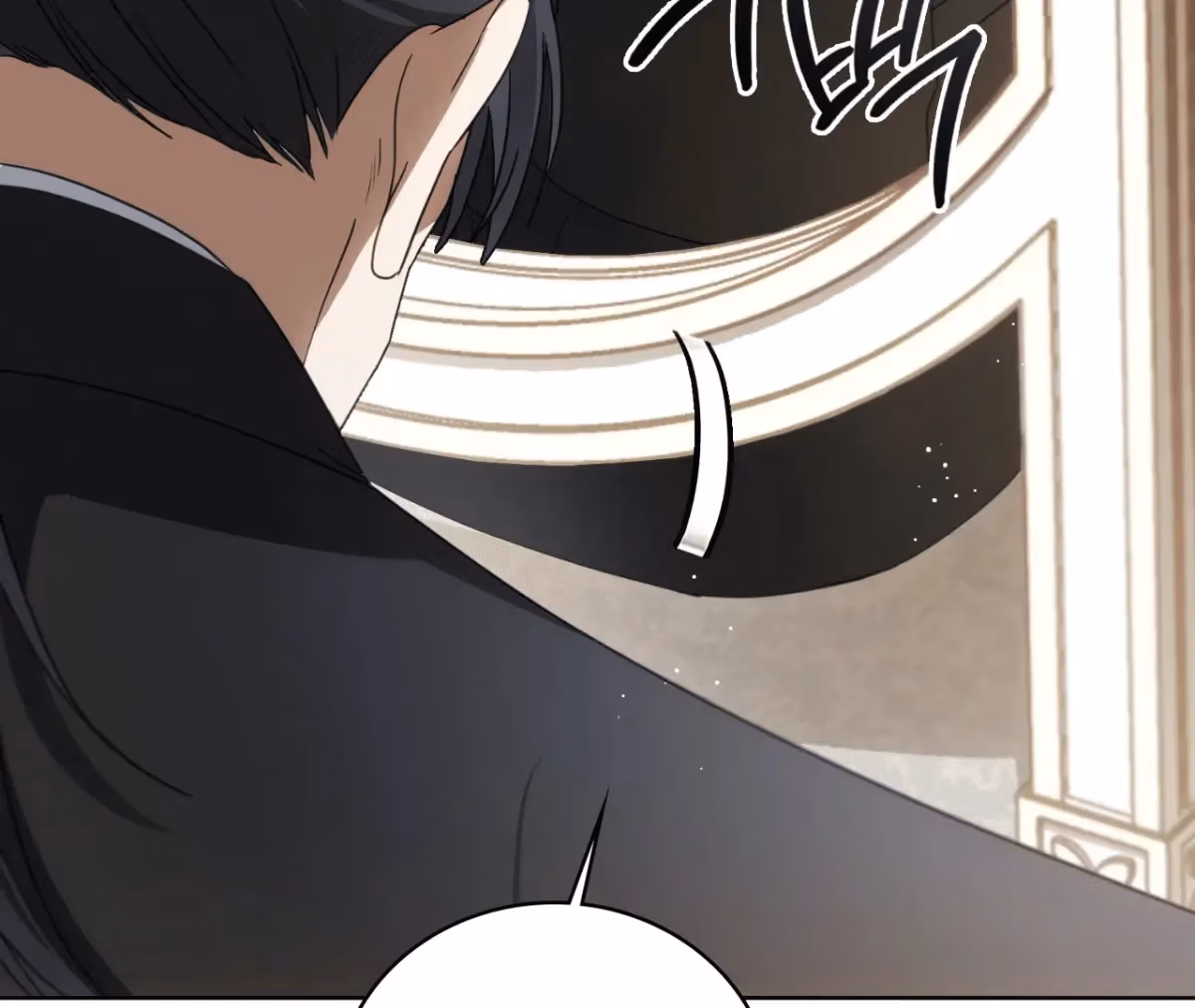 Shall I Write Your Love Letter? Chapter 10 page 169 - 