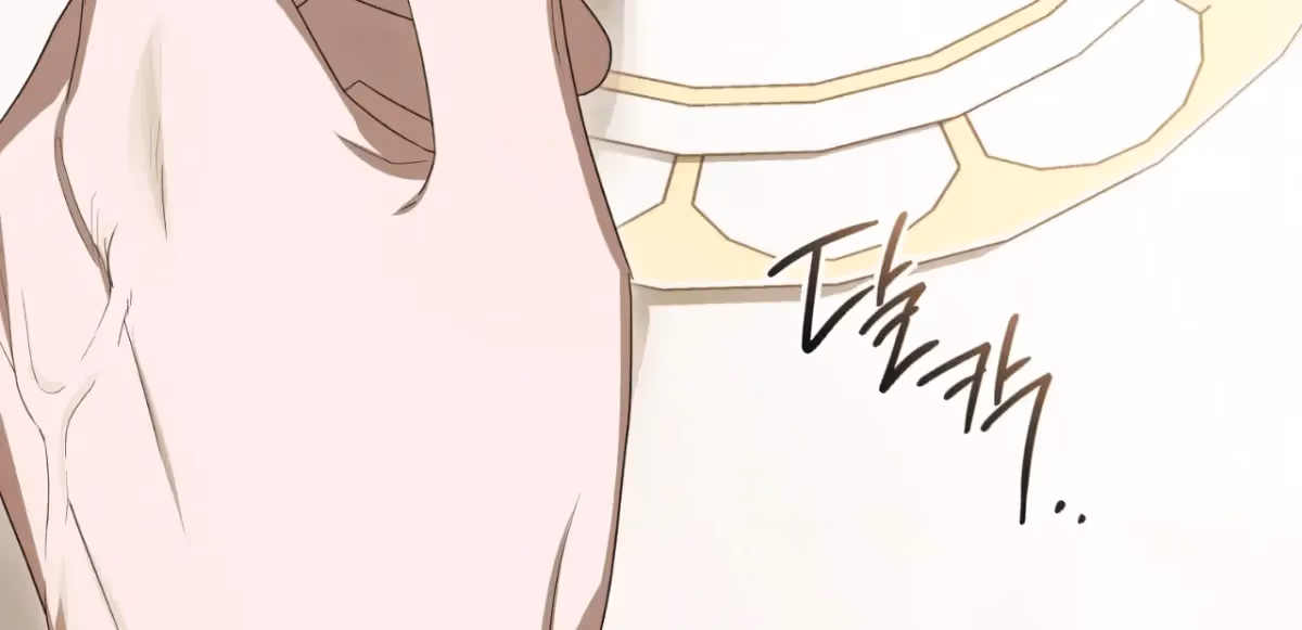 Shall I Write Your Love Letter? Chapter 10 page 172 - 