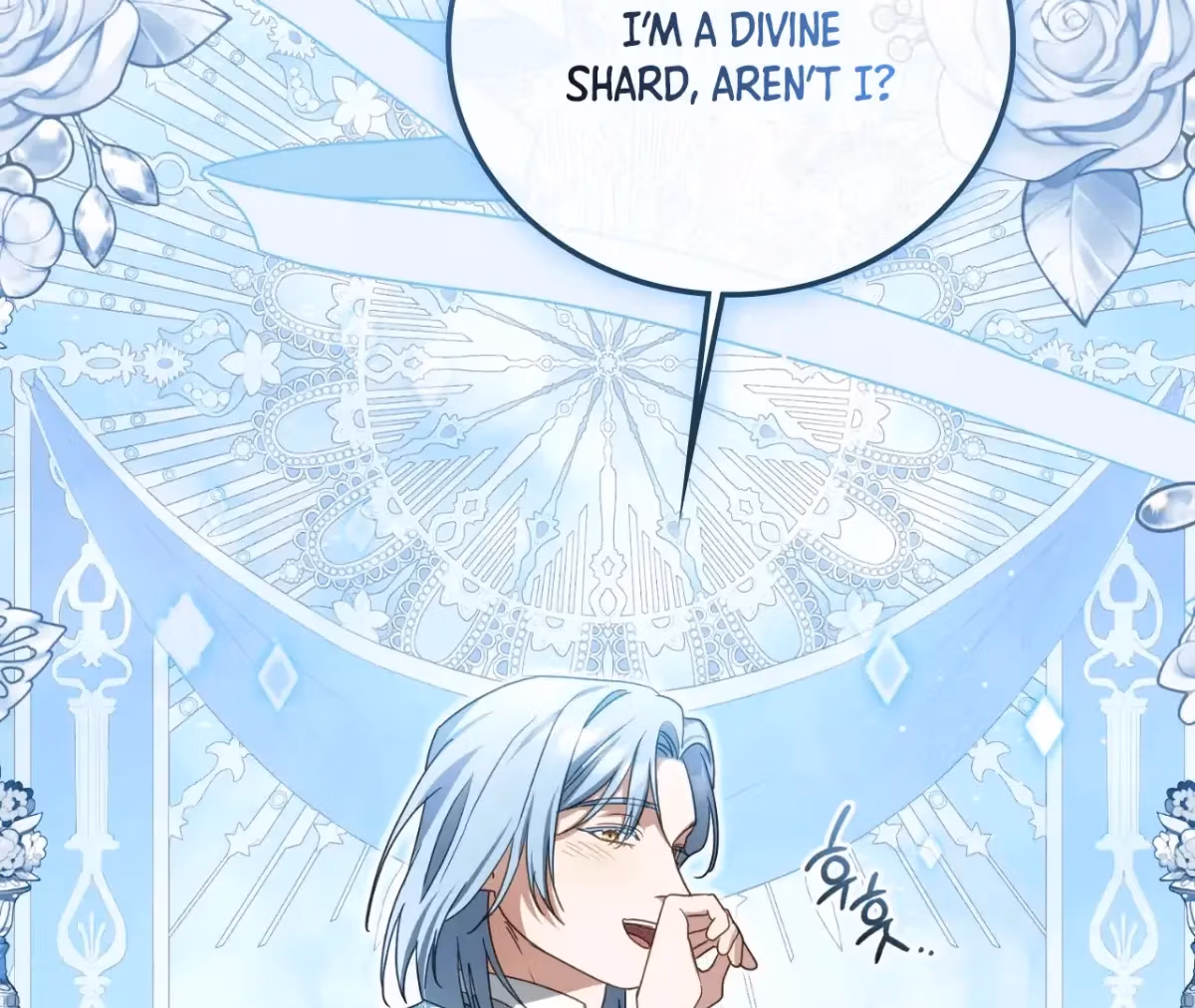 Shall I Write Your Love Letter? Chapter 10 page 19 - 