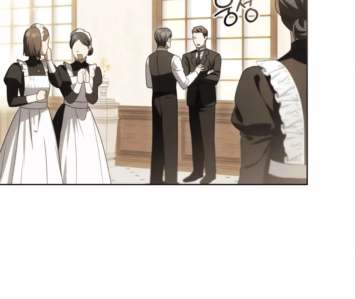 Shall I Write Your Love Letter? Chapter 10 page 195 - 