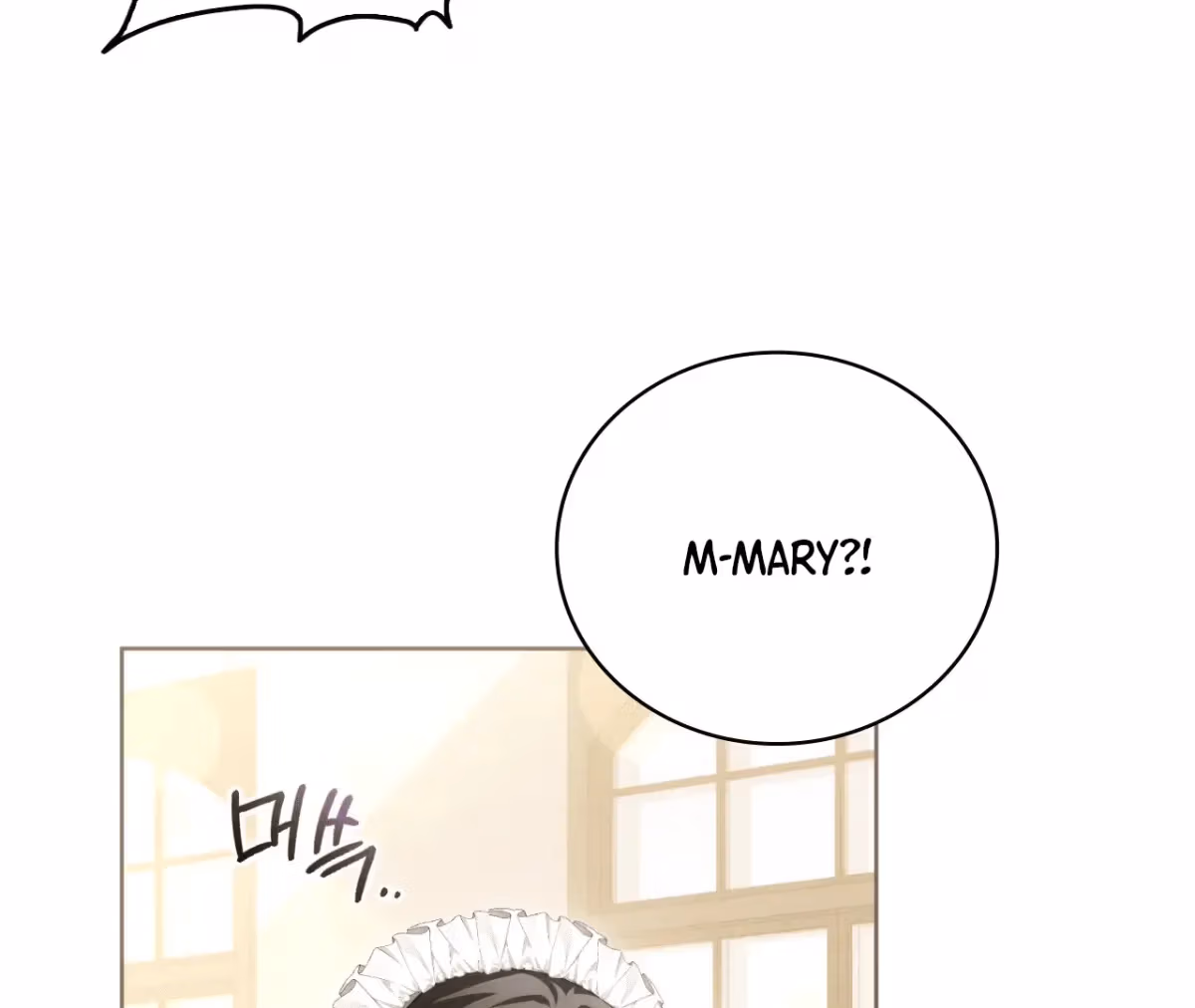 Shall I Write Your Love Letter? Chapter 10 page 201 - 