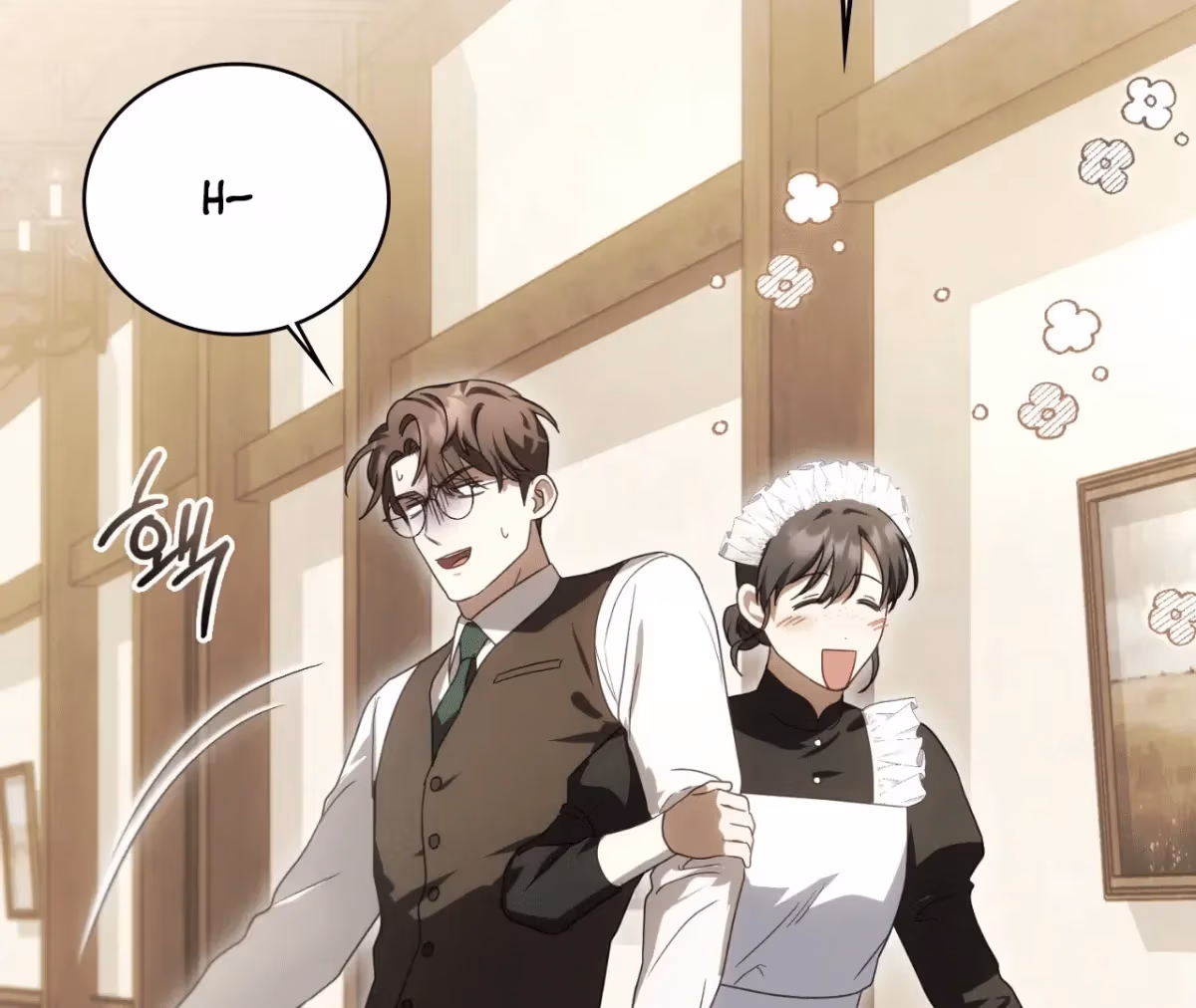 Shall I Write Your Love Letter? Chapter 10 page 212 - 
