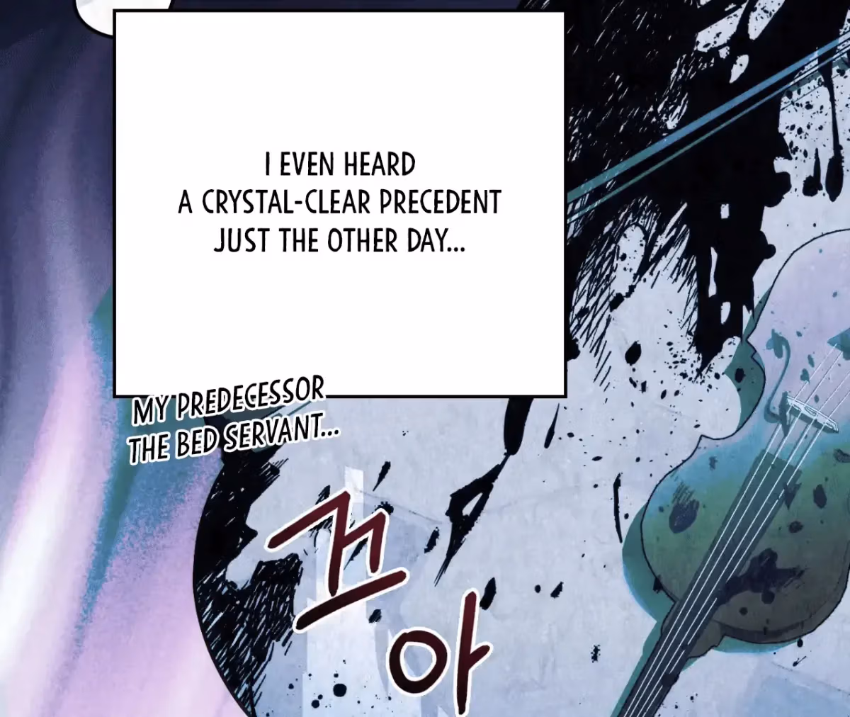 Shall I Write Your Love Letter? Chapter 10 page 24 - 