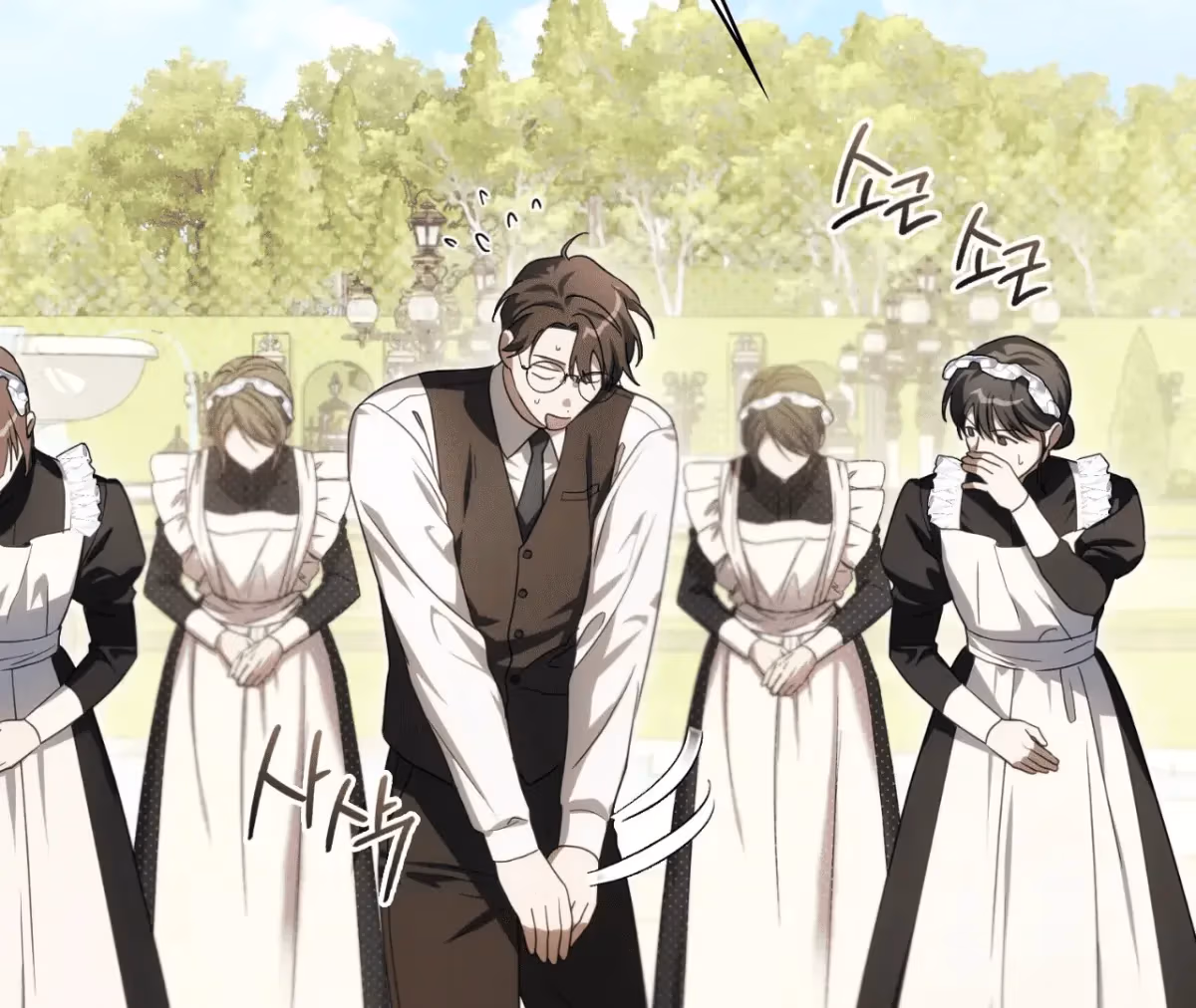 Shall I Write Your Love Letter? Chapter 10 page 235 - 