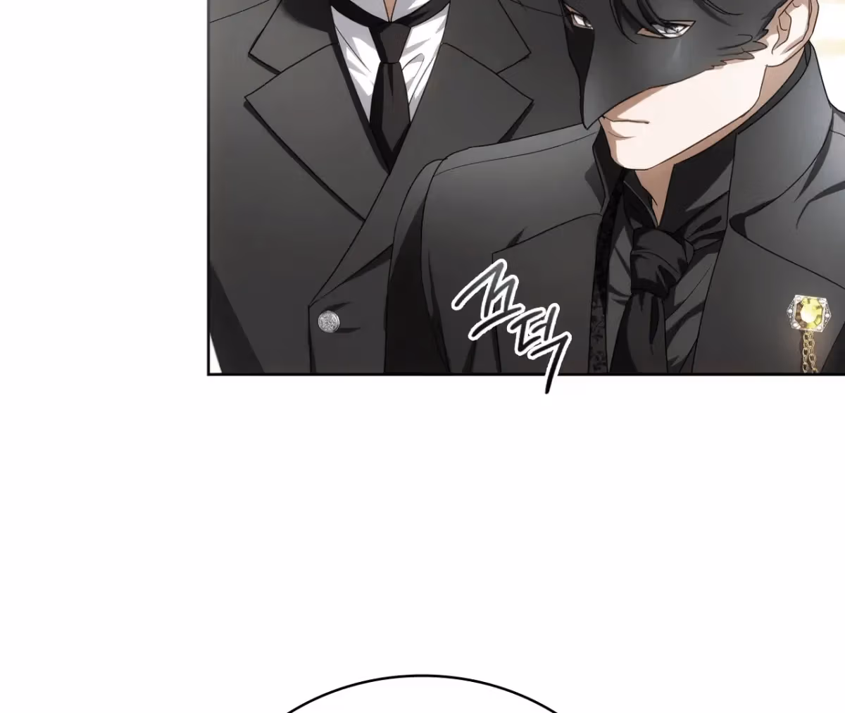 Shall I Write Your Love Letter? Chapter 10 page 238 - 
