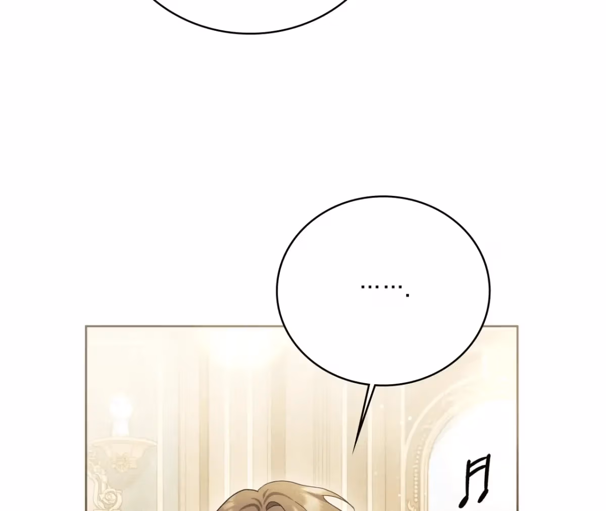 Shall I Write Your Love Letter? Chapter 10 page 44 - 