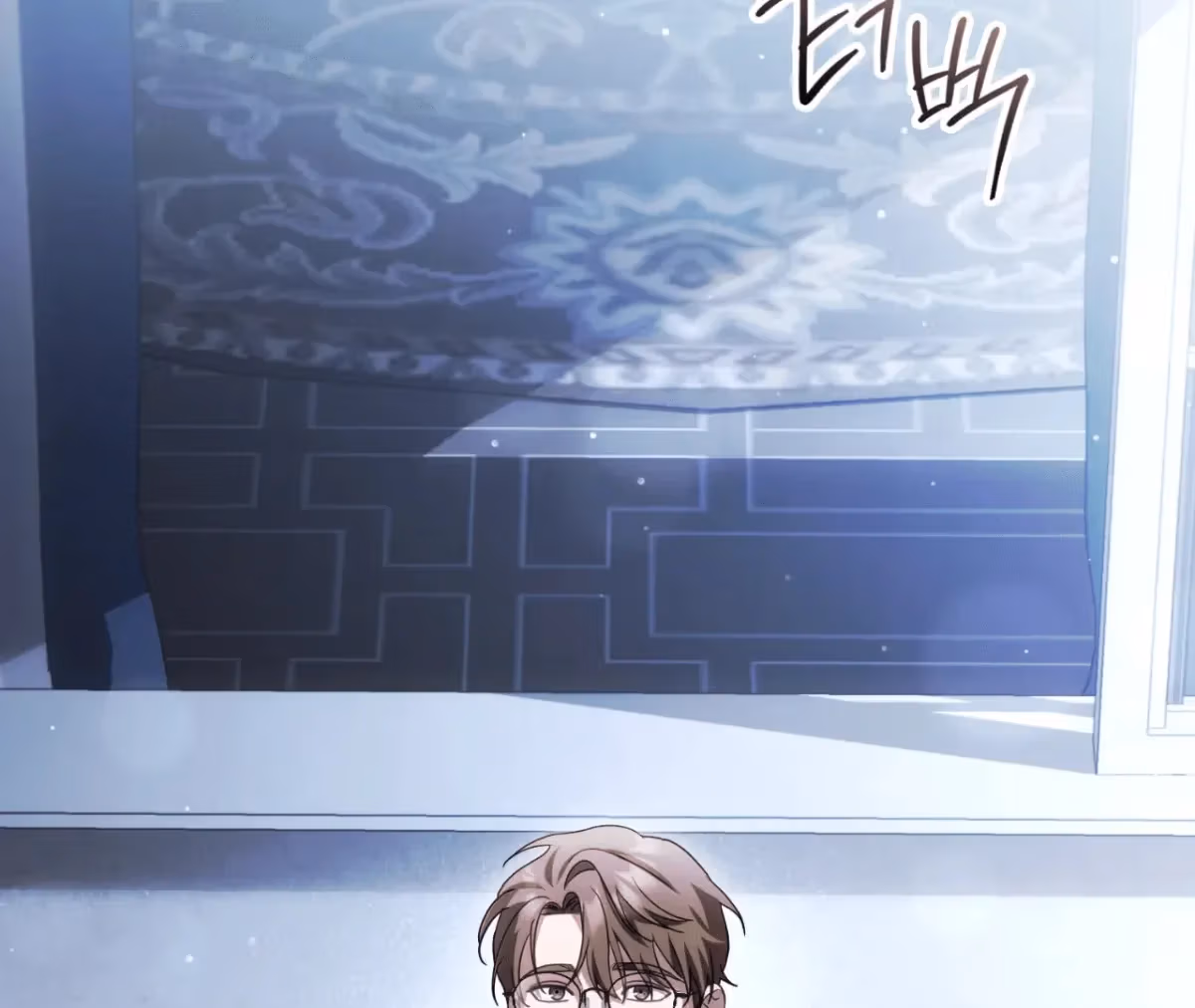 Shall I Write Your Love Letter? Chapter 10 page 59 - 