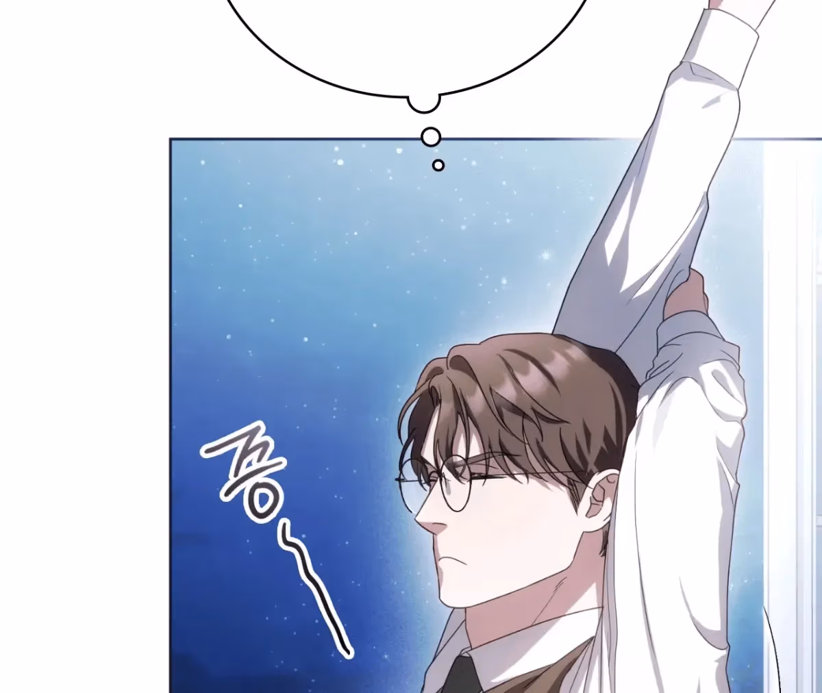 Shall I Write Your Love Letter? Chapter 10 page 62 - 