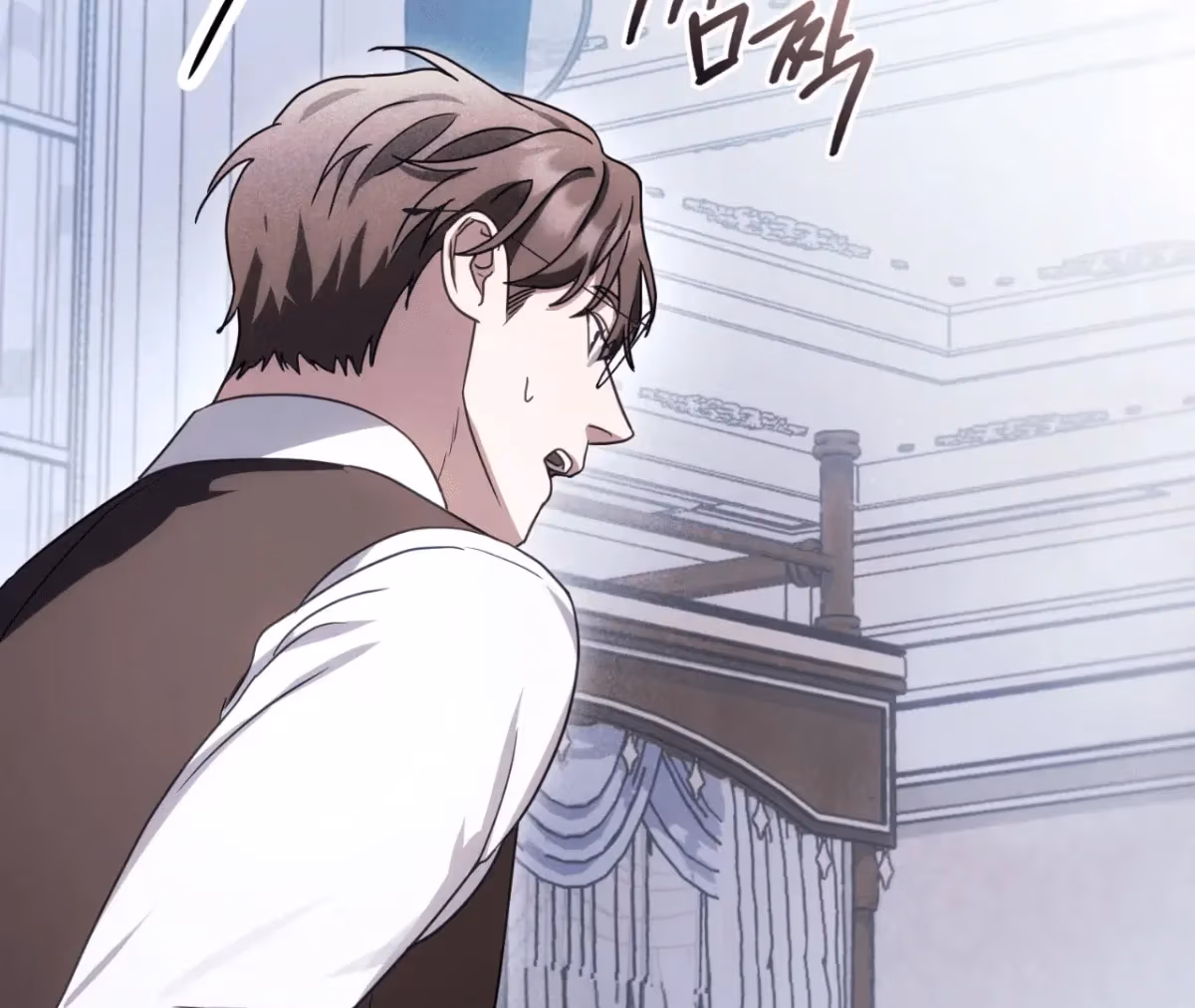 Shall I Write Your Love Letter? Chapter 10 page 79 - 