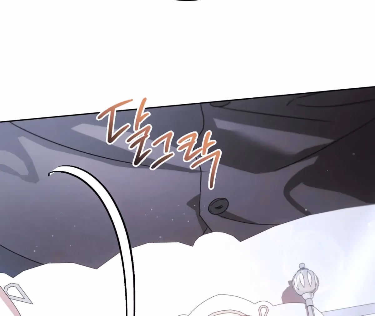 Shall I Write Your Love Letter? Chapter 10 page 88 - 
