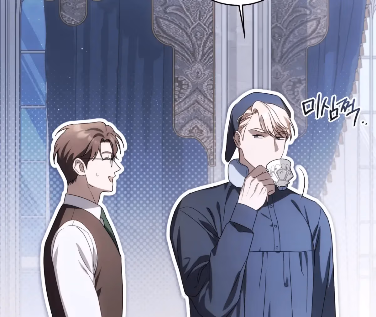 Shall I Write Your Love Letter? Chapter 10 page 92 - 