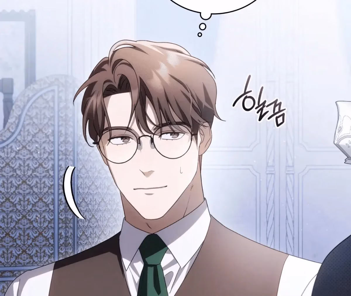 Shall I Write Your Love Letter? Chapter 10 page 94 - 