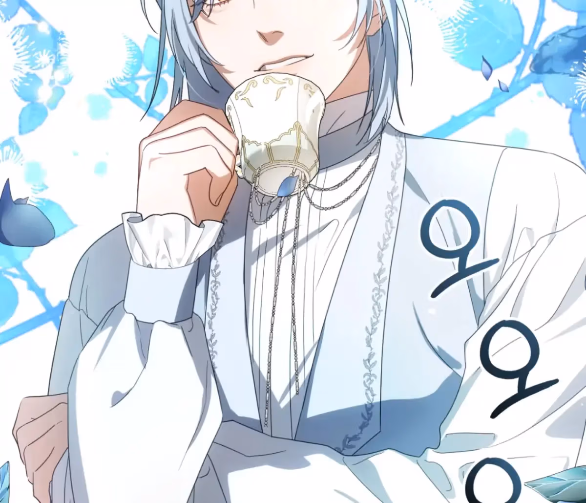 Shall I Write Your Love Letter? Chapter 11 page 116 - 