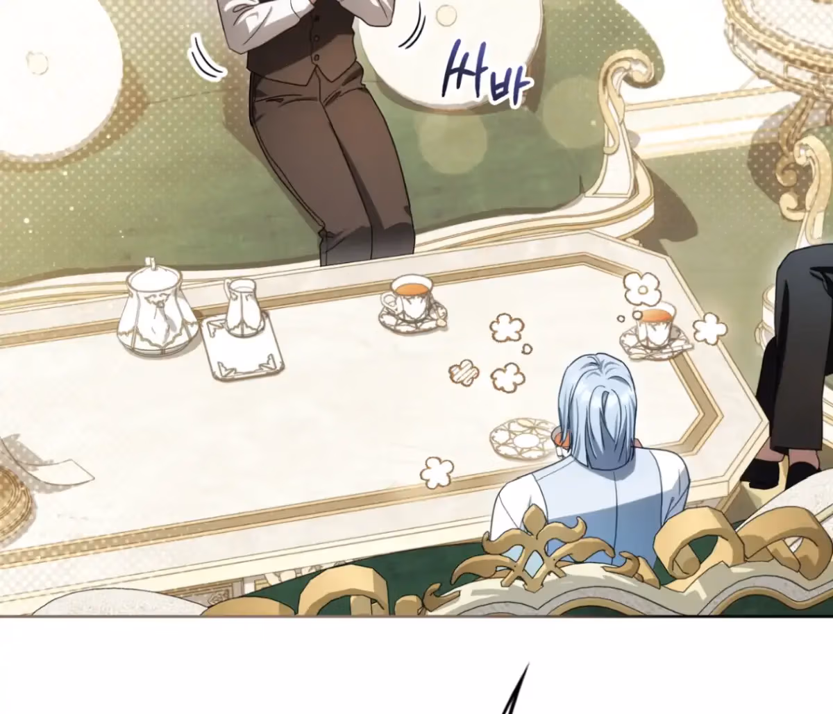 Shall I Write Your Love Letter? Chapter 11 page 120 - 
