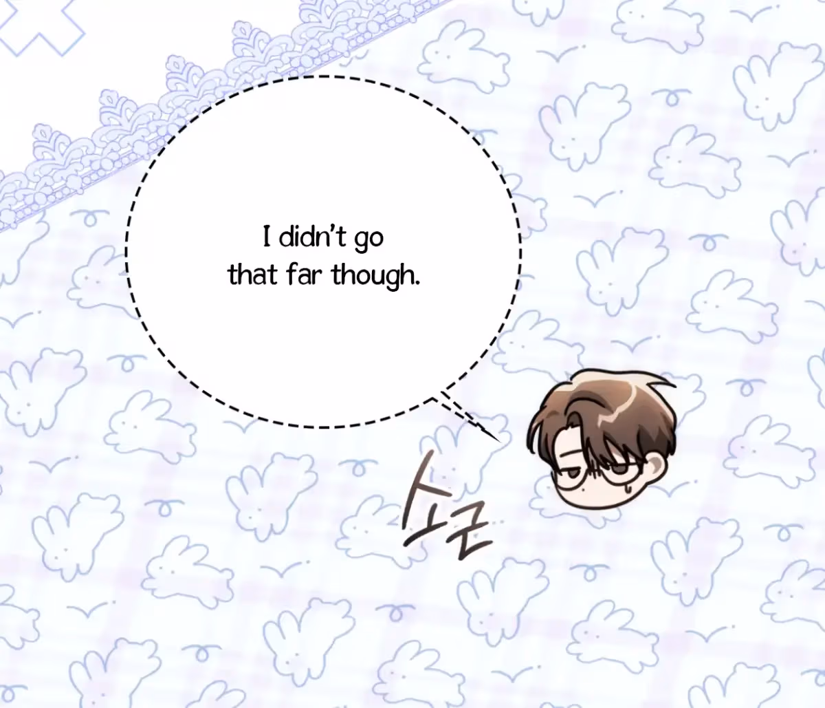 Shall I Write Your Love Letter? Chapter 11 page 122 - 