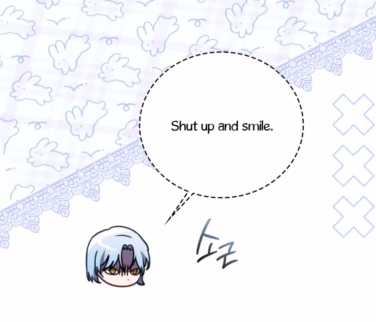 Shall I Write Your Love Letter? Chapter 11 page 123 - 