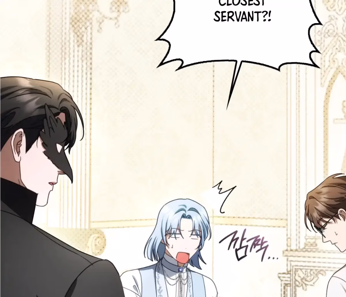 Shall I Write Your Love Letter? Chapter 11 page 128 - 