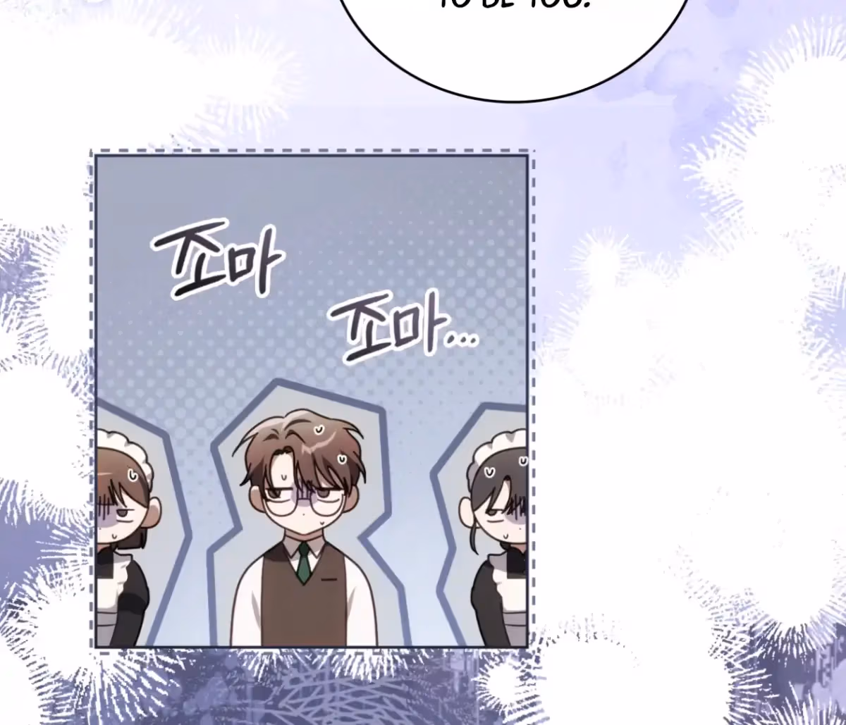 Shall I Write Your Love Letter? Chapter 11 page 16 - 