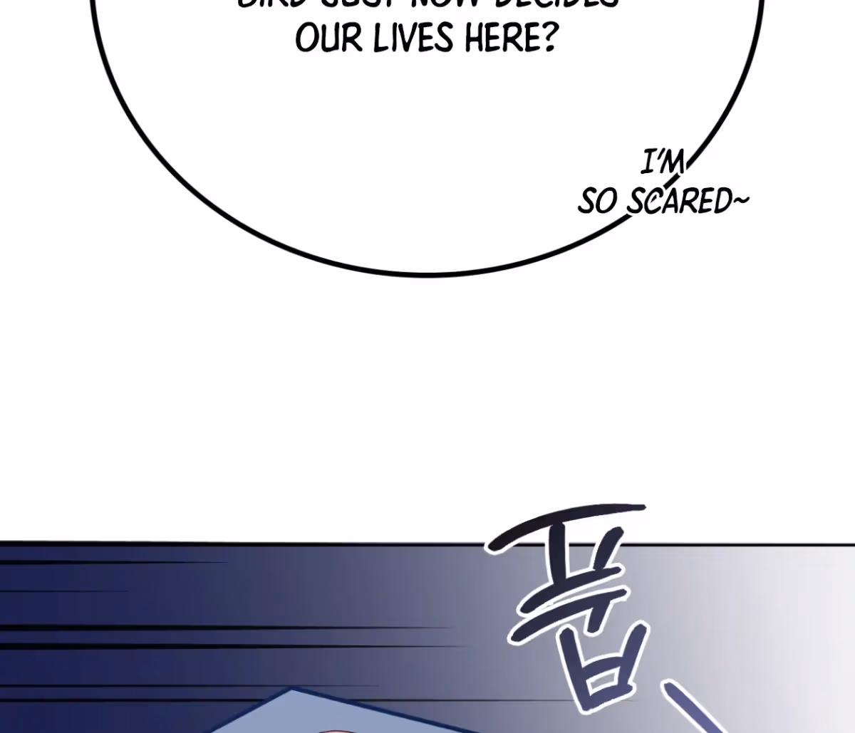 Shall I Write Your Love Letter? Chapter 11 page 167 - 