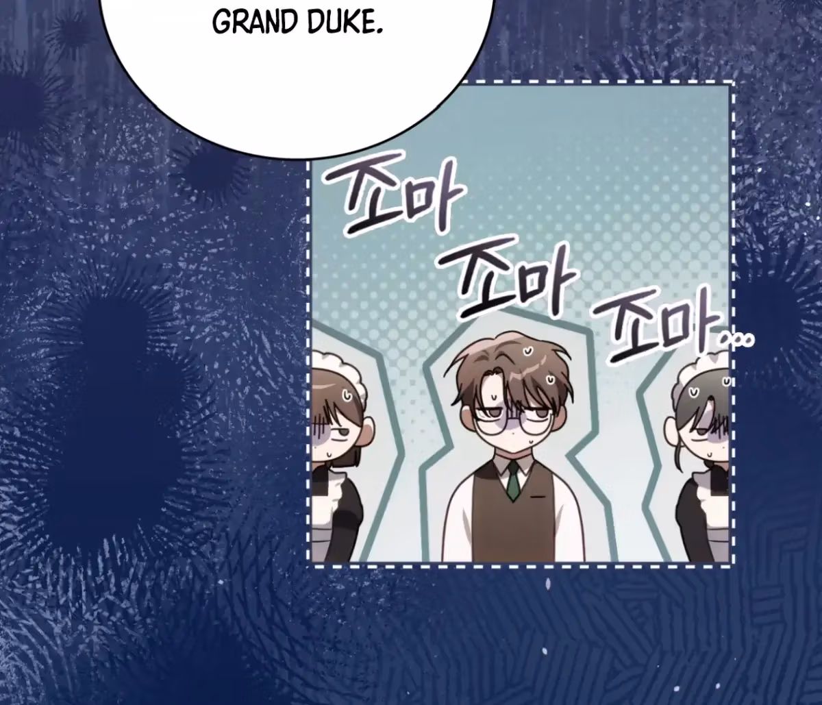 Shall I Write Your Love Letter? Chapter 11 page 18 - 