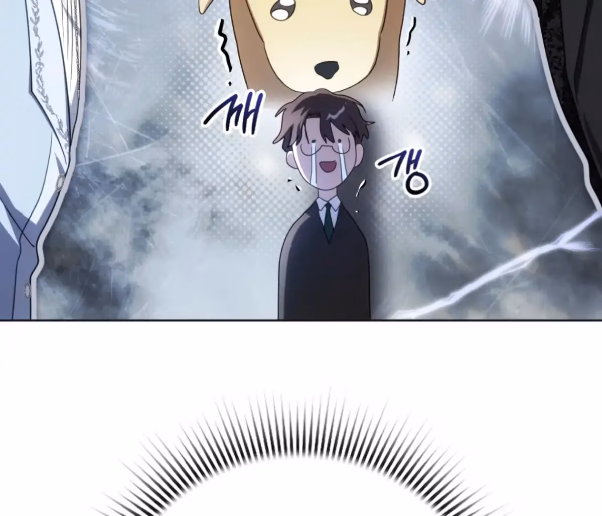 Shall I Write Your Love Letter? Chapter 11 page 178 - 
