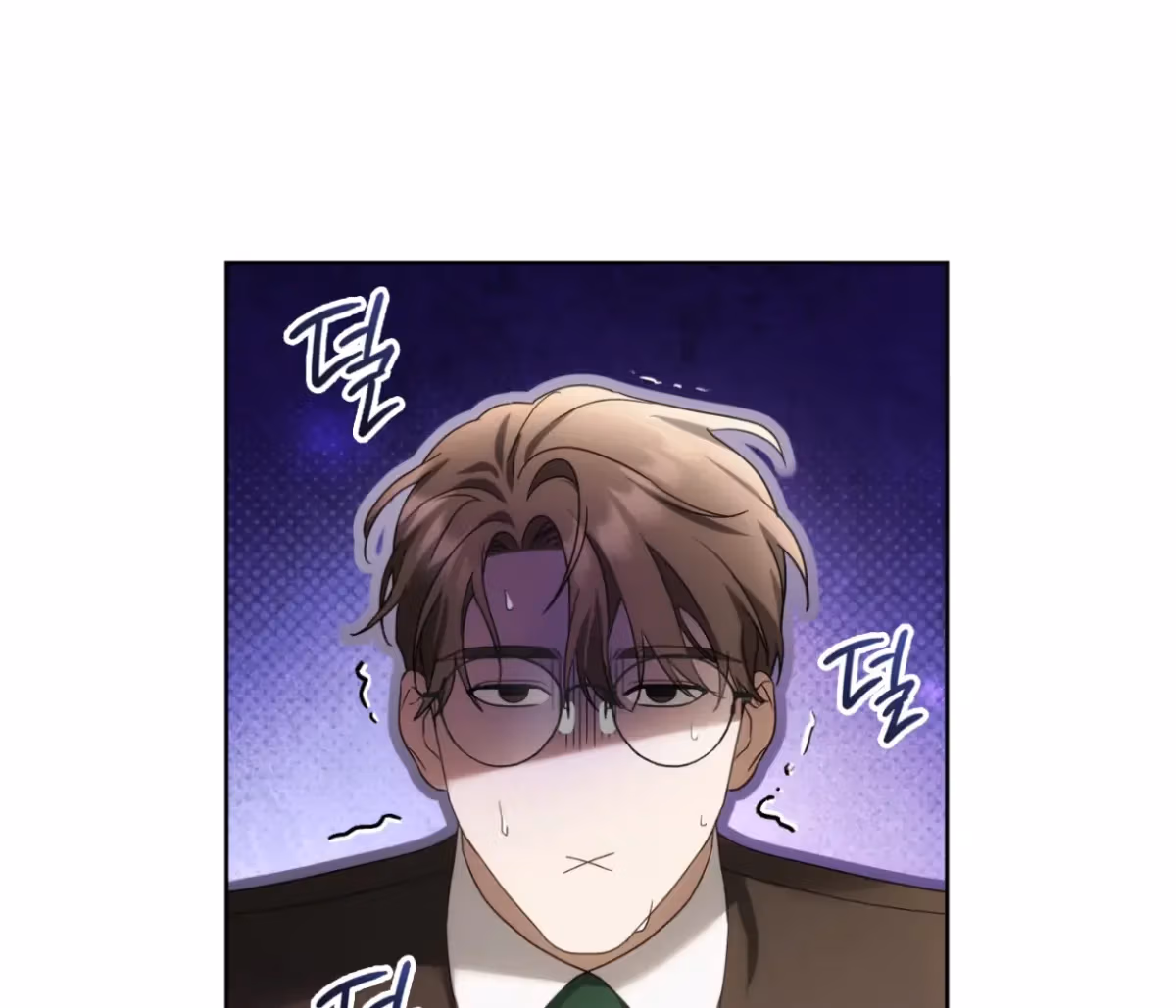 Shall I Write Your Love Letter? Chapter 11 page 183 - 