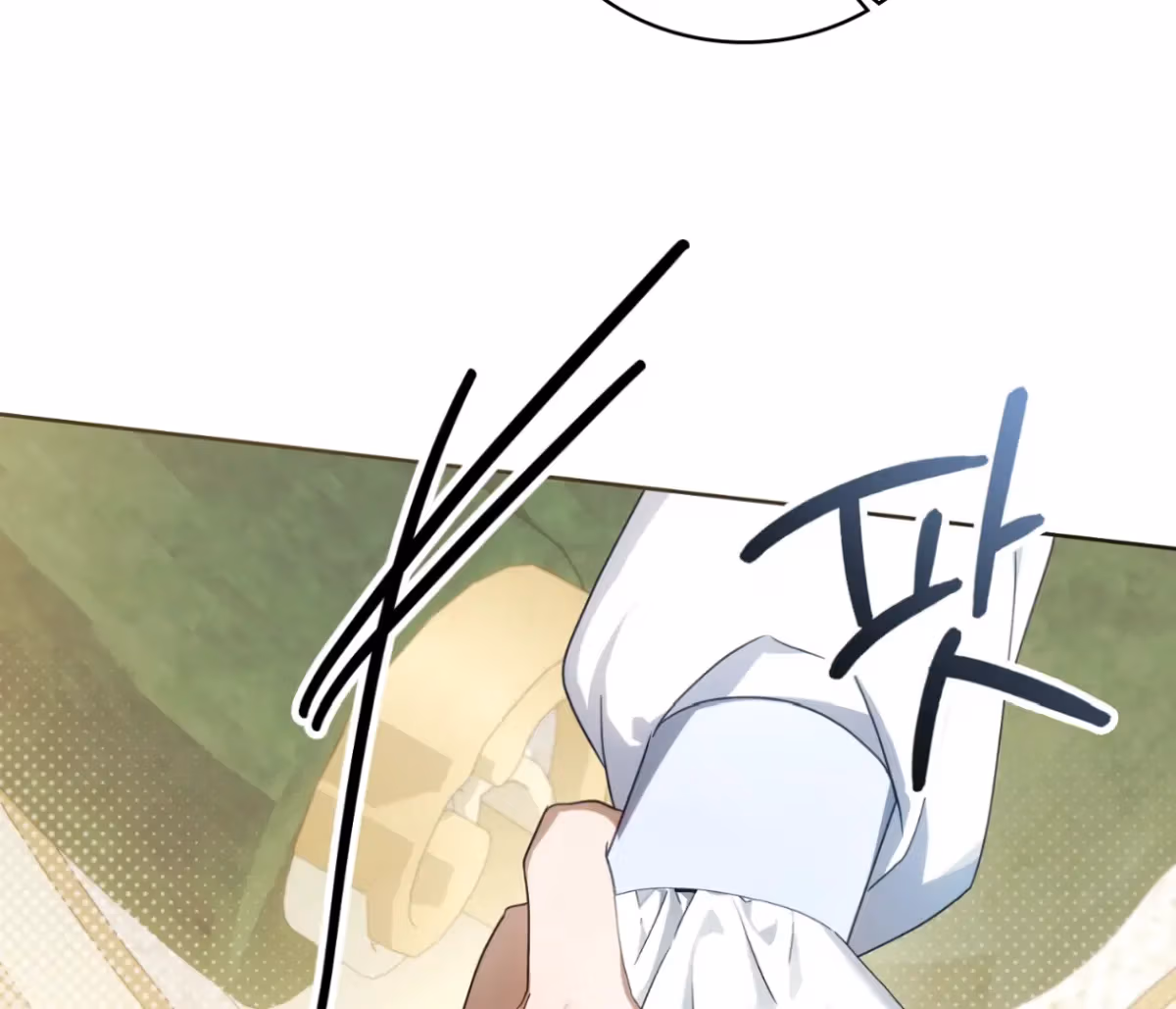 Shall I Write Your Love Letter? Chapter 11 page 211 - 