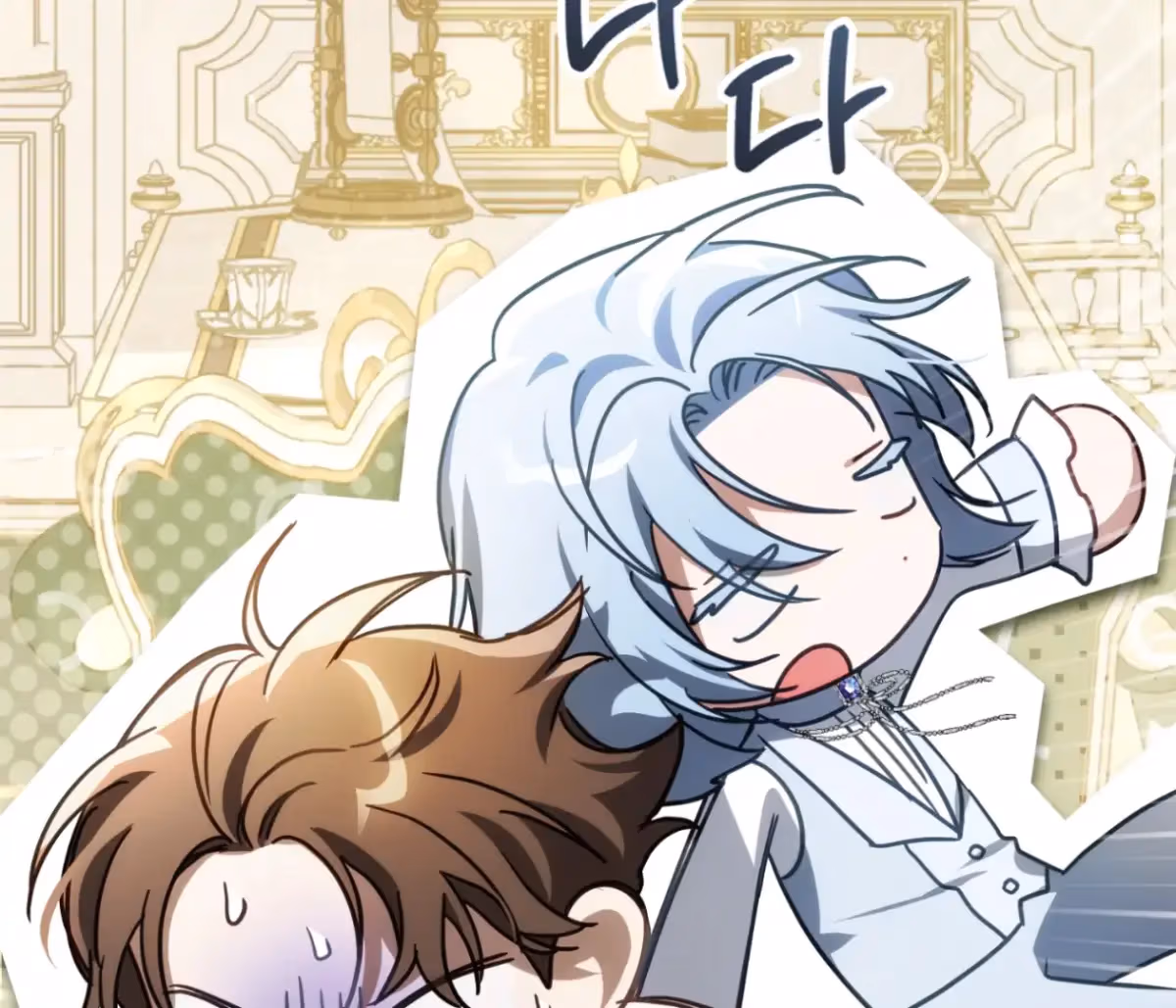 Shall I Write Your Love Letter? Chapter 11 page 215 - 