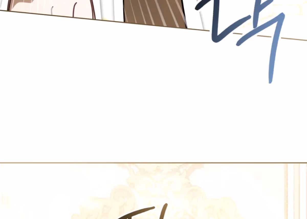 Shall I Write Your Love Letter? Chapter 11 page 217 - 