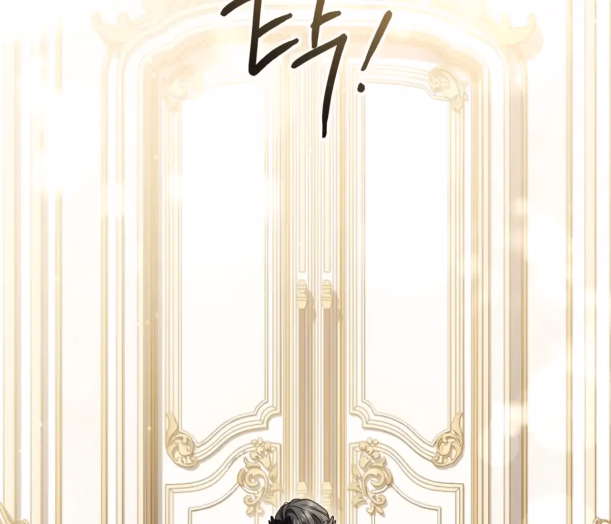 Shall I Write Your Love Letter? Chapter 11 page 218 - 