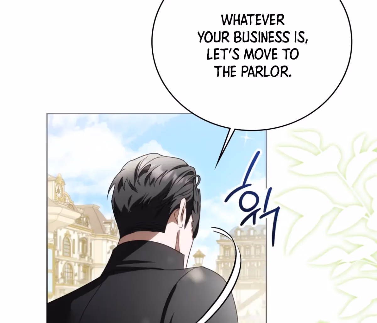 Shall I Write Your Love Letter? Chapter 11 page 30 - 
