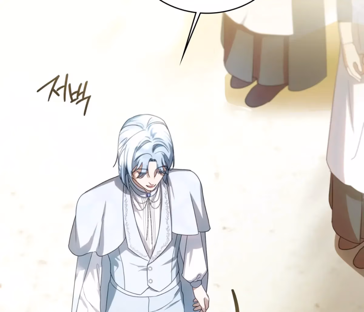 Shall I Write Your Love Letter? Chapter 11 page 33 - 